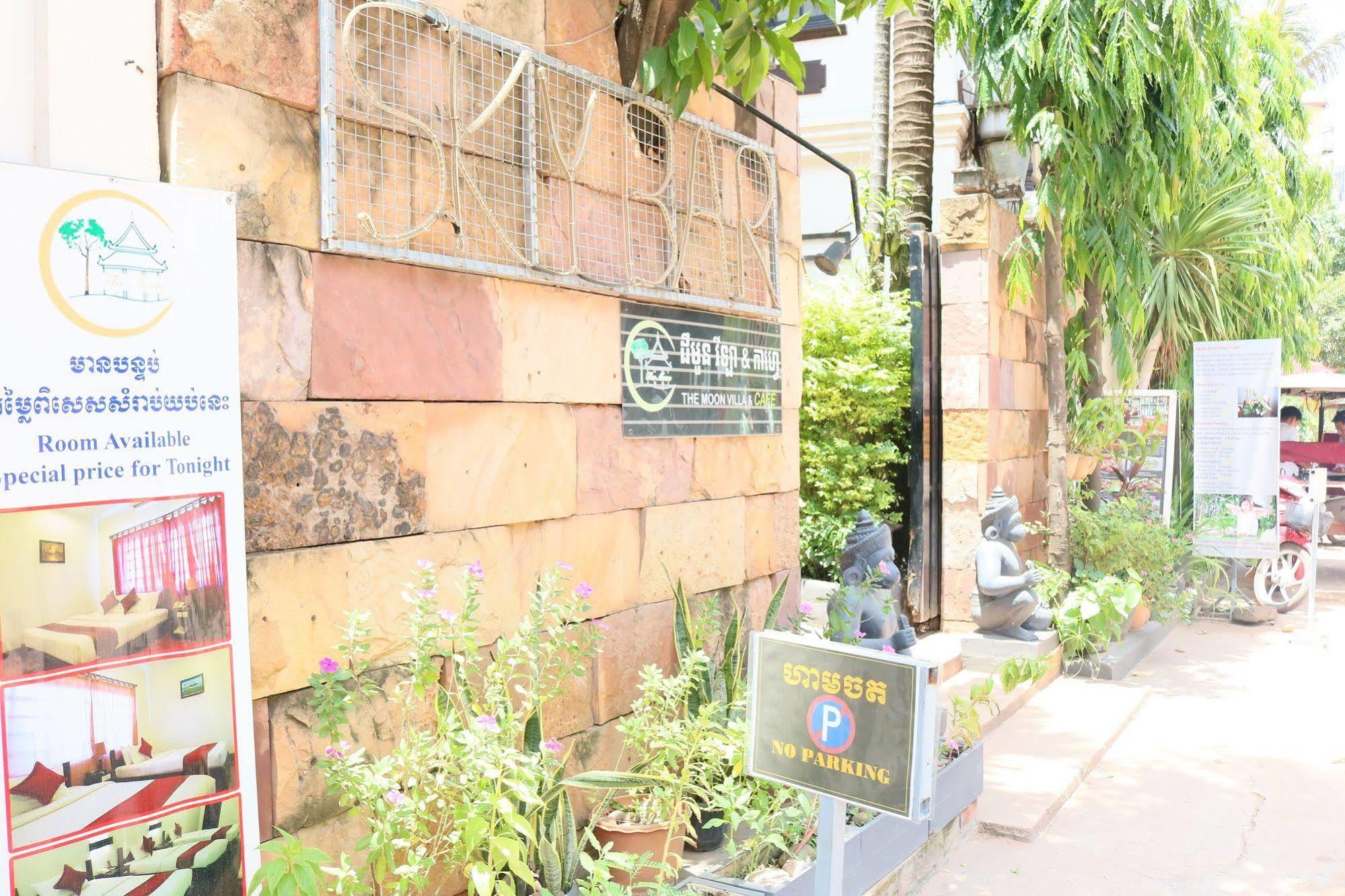 The Moon Villa Siem Reap Luaran gambar
